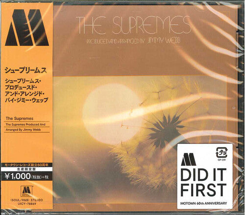 Supremes - Supremes Produced & Arranged By Jimmy Webb - Music CD