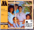 Debarge - All This Love - Music CD