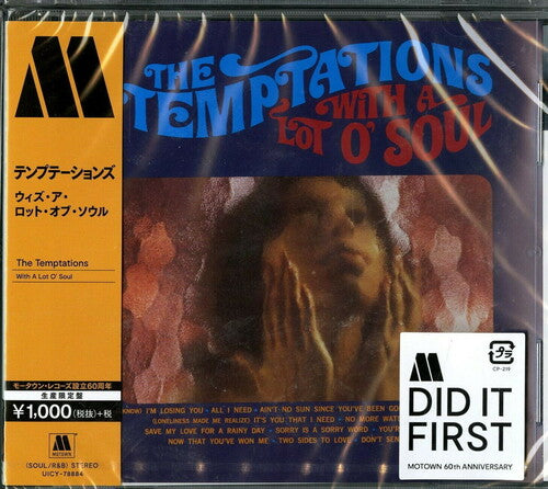 Temptations - With A Lot O Soul - Music CD