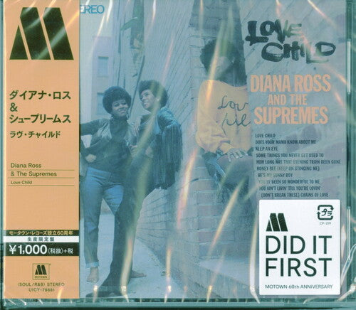 Supremes - Love Child - Music CD
