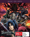 Basilisk: Ouka Ninja Scrolls - Part One - Basilisk: Ouka Ninja Scrolls - Part One - Blu-ray