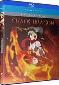 Chaos Dragon: Complete Series - Chaos Dragon: Complete Series - Blu-ray
