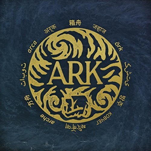 In Hearts Wake - Ark - Music CD