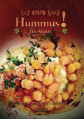 Hummus The Movie - Hummus The Movie - DVD