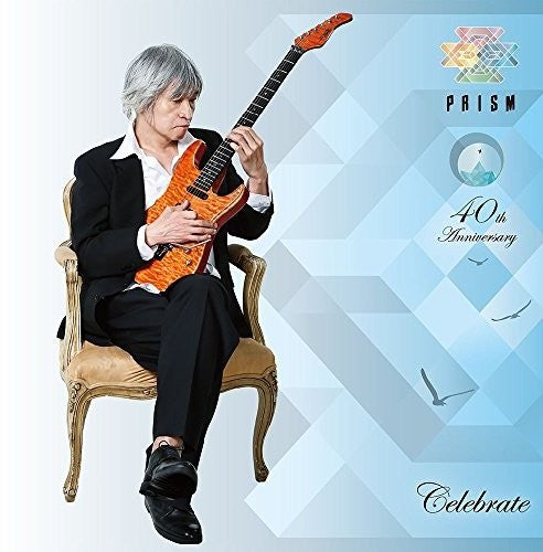 Prism - Celebrate - Music CD