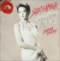 Falla / Meyers,anne Akiko - Salut D'amour - Music CD