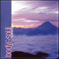 Body & Soul: Lunar Twilight / Various - Body & Soul: Lunar Twilight / Various - Music CD