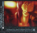Kanno,yoko - Stand Alone Complex / O.s.t. - Music CD