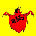 La Cumbia Negra - La Cumbia Negra - Music CD