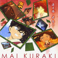 Kuraki,mai - Togetsukyou - Kimi Omofu - Music CD