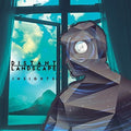 Distant Landscape - Insights - Music CD