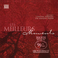 Les Meilleurs Moments - Les Meilleurs Moments - Music CD