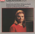 Piano Sonata - Piano Sonata - Music CD