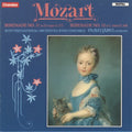 Wind Serenades - Wind Serenades - Music CD