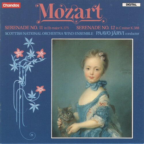 Wind Serenades - Wind Serenades - Music CD