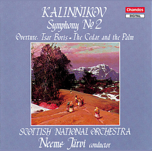 Symphony No. 2 - Symphony No. 2 - Music CD