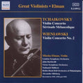 Violin Concertos - Violin Concertos - Music CD