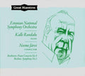 Beethoven / Brahms / Estonian National Symphony - Beethoven: Piano Concerto No 4 Brahms: Symphony 2 - Music CD