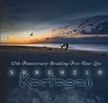 Akp - Breaking Free - Music CD