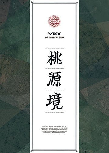Vixx - Shangri-la (4th Mini Album) - Birth Stone Version - Music CD