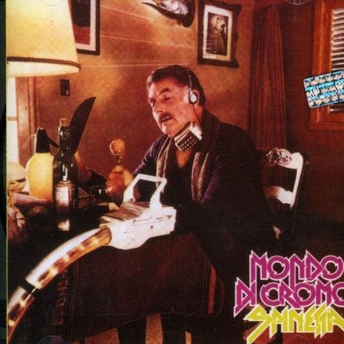 Spinetta,luis Alberto - Mondo Di Cromo - Vinyl Record