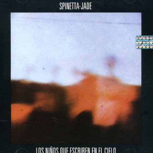Los Ninos Que Escriben En El Cielo [LP] Vinyl Record