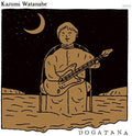 Watanabe,kazumi - Dogatana - Music CD