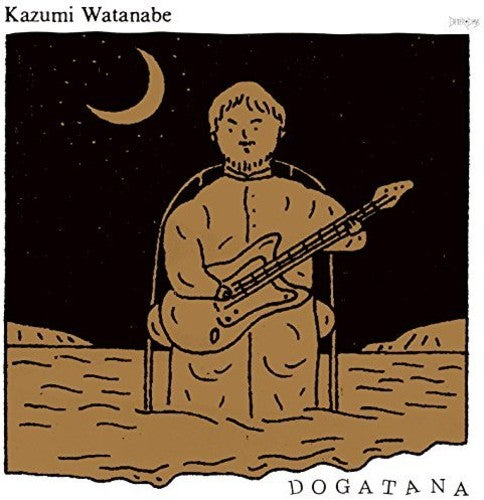 Watanabe,kazumi - Dogatana - Music CD