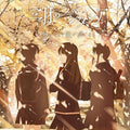 Sangatsu No Phantasia - Ano Toki No Uta Ga Kikoeru - Music CD