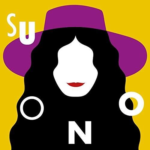 Suono / Bianchi,matteo B - Italian Indie Tribute To Yoko Ono - Vinyl Record