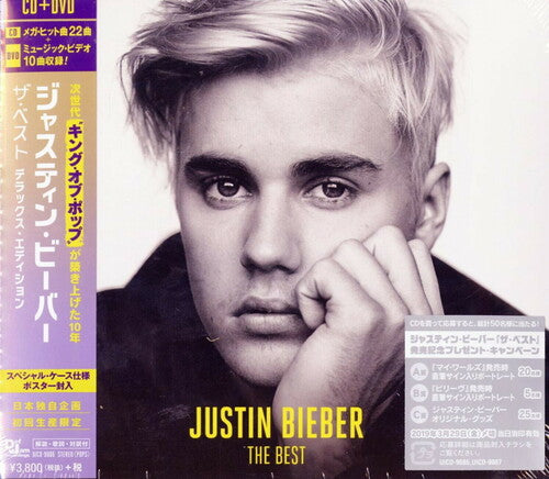 Bieber,justin - Best - Music CD