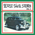 East Side Story Volume 9 [LP] Vinyl Record
