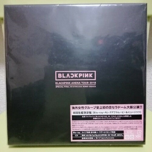 Blackpink - Arena Tour 2018: Special Final In Kyocera Dome - Blu-ray