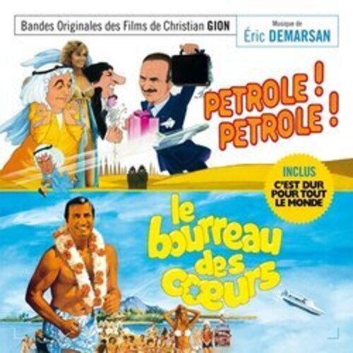 Demarsan,eric - Petrole Petrole / Le Borreau Des Coeurs / C'est - Music CD