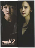 K2 / O.s.t. - K2 / O.s.t. - Music CD