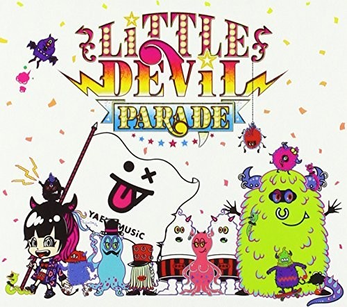 Lisa - Little Devil Parade: Super Deluxe Edition - Music CD