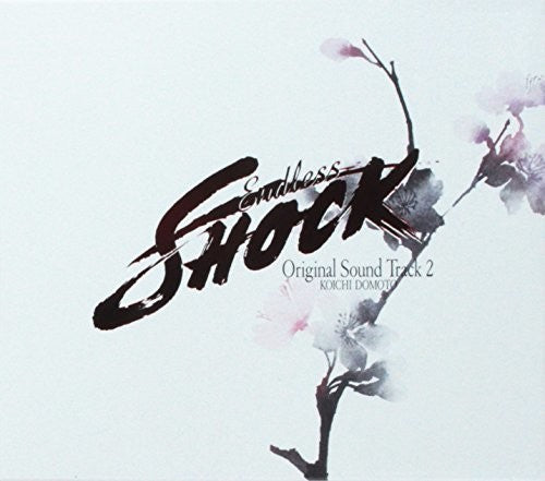Domoto,koichi (kinki Kids) - Koichi Domoto: Endless Shock Original Soundtrack 2 - Music CD