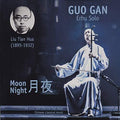 Gan,guo - Moon Night - Music CD