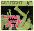 Rattle Shakin' Mama: 25 Sure Shot Dancefloor / Var - Rattle Shakin' Mama: 25 Sure Shot Dancefloor / Var - Music CD