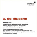 Schonberg / Rondeleux / Boulez - Arnold Schonberg: Serenade 24 - Music CD