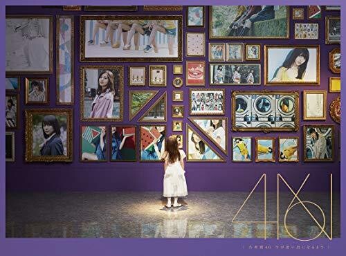 Nogizaka 46 - Untitled - Music CD