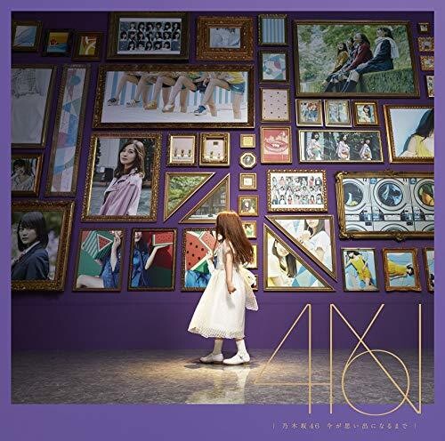 Nogizaka 46 - Untitled - Music CD
