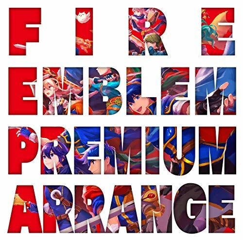 Game Music - Fire Emblem Premium Arrange Album / O.s.t. - Music CD