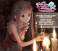 Game Music - Atelier Lulua: The Scion Of Arland 4 / O.s.t. - Music CD