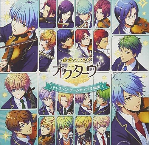 Game Music - (la Corda D'oro Octave) Charason.game Size Zenkyok - Music CD