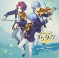 Game Music - (la Corda D'oro Octave) Theme Song / O.s.t. - Music CD