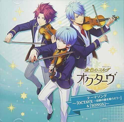 Game Music - (la Corda D'oro Octave) Theme Song / O.s.t. - Music CD