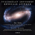 Artyomov / Pochekin / Uryupin - In Spe / Latin Hymns - Music CD
