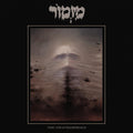 Mizmor - Live At Roadburn 2018 - Music CD