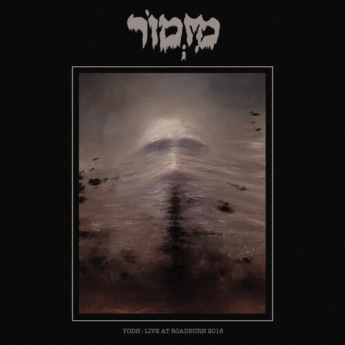 Mizmor - Live At Roadburn 2018 - Music CD